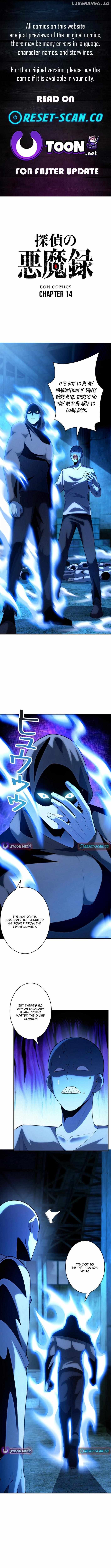 The Detective's Demonic Chronicles Chapter 14 1